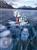 集荷世界杯点球大作战-集荷世界杯点球大作战，激情与策略的碰撞